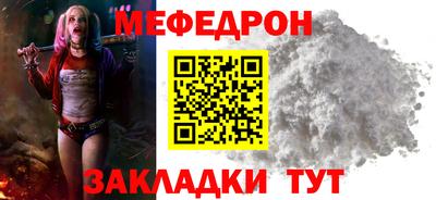 кокс Комсомольск-на-Амуре