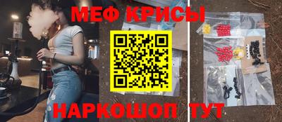 кокс Комсомольск-на-Амуре