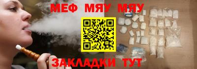 кокаин колумбия Конаково