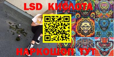 кокаин колумбия Конаково