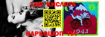 кокаин колумбия Конаково