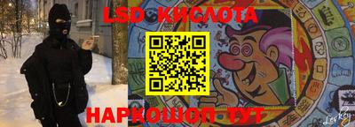 кокаин колумбия Конаково
