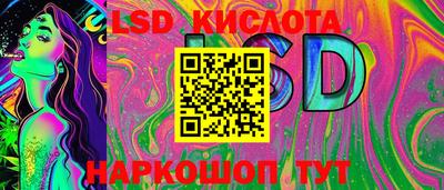 мдма Краснознаменск