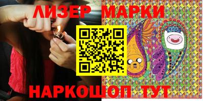 кокаин колумбия Конаково
