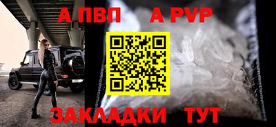 кокс Комсомольск-на-Амуре