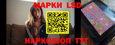 кокаин колумбия Конаково