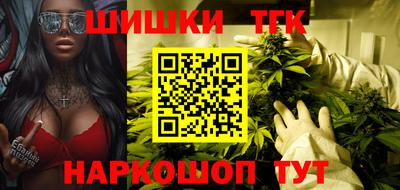меф Коммунар