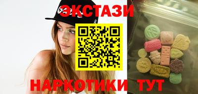 кокаин колумбия Конаково
