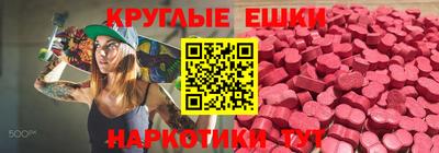 кокаин колумбия Конаково