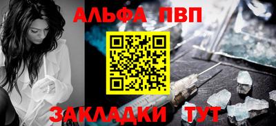 кокс Комсомольск-на-Амуре