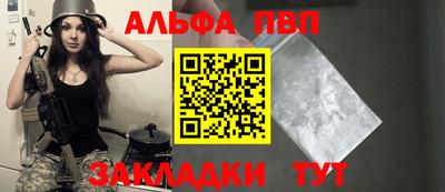 кокаин колумбия Конаково