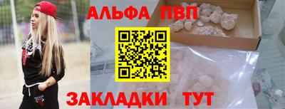кокаин колумбия Конаково