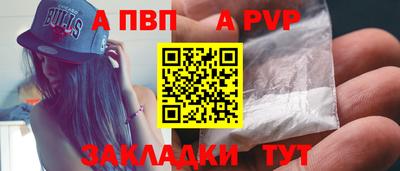меф Коммунар