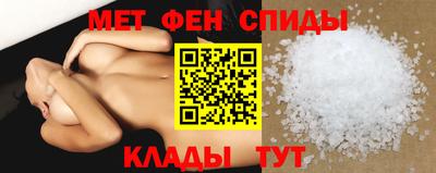 jwh Краснокаменск
