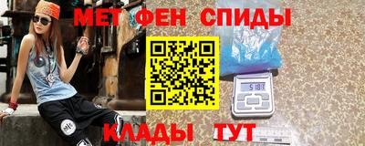 кокс Комсомольск-на-Амуре