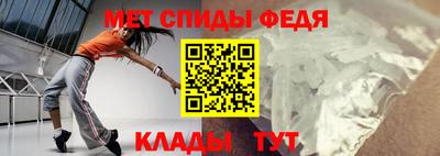 кокс Комсомольск-на-Амуре