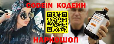 кокс Комсомольск-на-Амуре