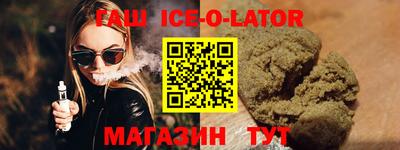 а пвп мука Краснодар