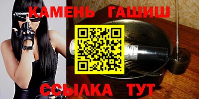 меф Коммунар