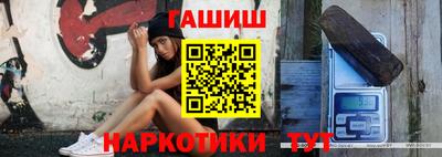 кокаин колумбия Конаково