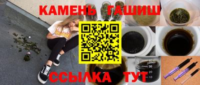 меф Коммунар