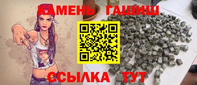 меф Коммунар