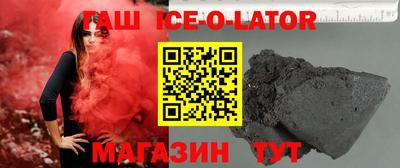 кокаин колумбия Конаково