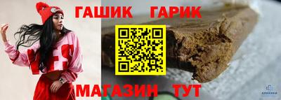 кокаин колумбия Конаково