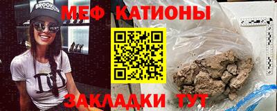 кокаин колумбия Конаково